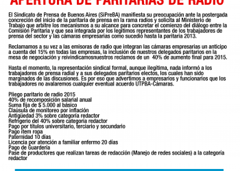 sipreba-paritariaradio2015-01.png