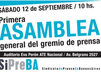 primera_asamblea_12-09.jpg