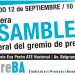 primera_asamblea_12-09.jpg