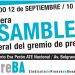 primera_asamblea_12-09.jpg