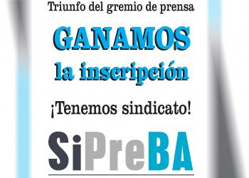 inscripcion_sipreba.jpg
