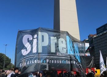 8j_sipreba_obelisco_trapo_nuevo.jpg