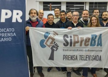 sipreba_en_rosario_telefe.jpg