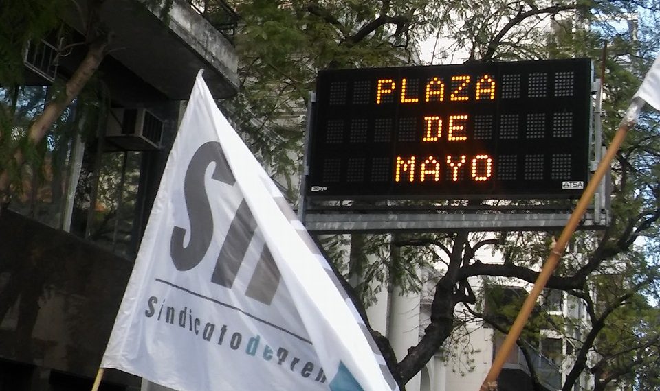 sipreba_a_plaza_de_mayo.jpg