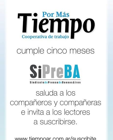 tiempo_5_meses.jpg