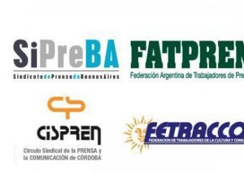 logo_mntp_0.jpg