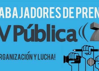 trabajadores_de_prensa_de_la_tvpublica.jpg