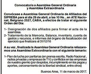 2017-03-12_convocatoria_a_asamblea_general_ordinaria.jpg