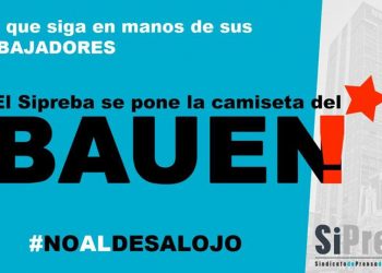 sipreba_camiseta_del_bauen.jpg