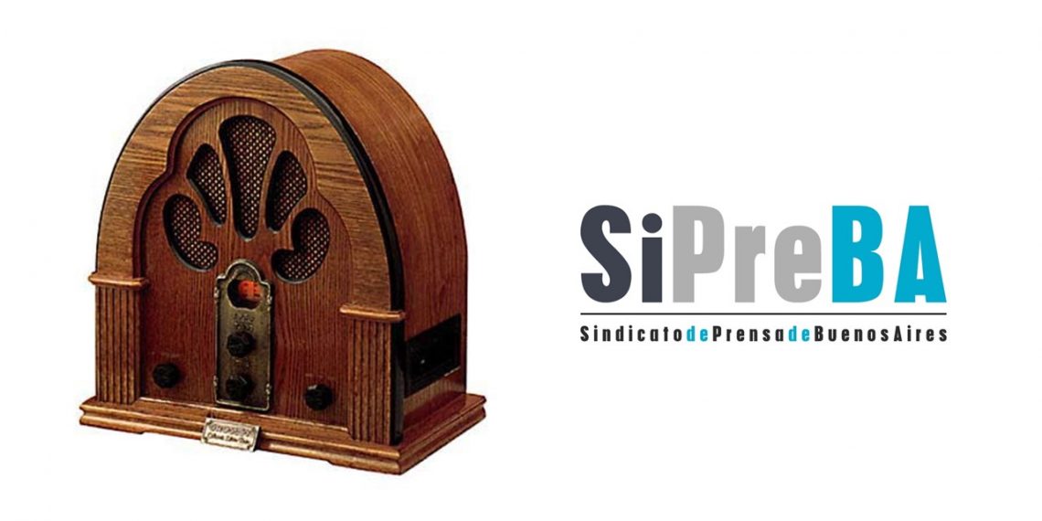 logo_sipreba_radio.jpg