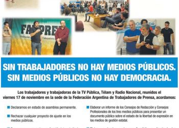 medios_publicos_-_resoluciones.jpg