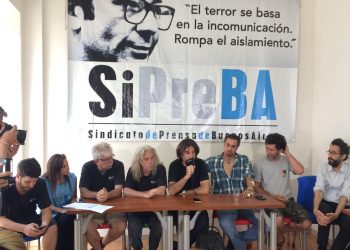 2017-12-15_conferencia_de_prensa_en_sipreba_02.jpg