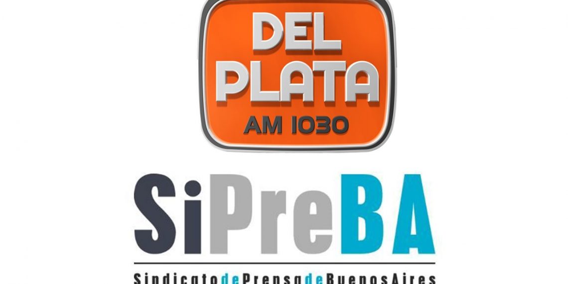 logo_del_plata_sipreba.jpg