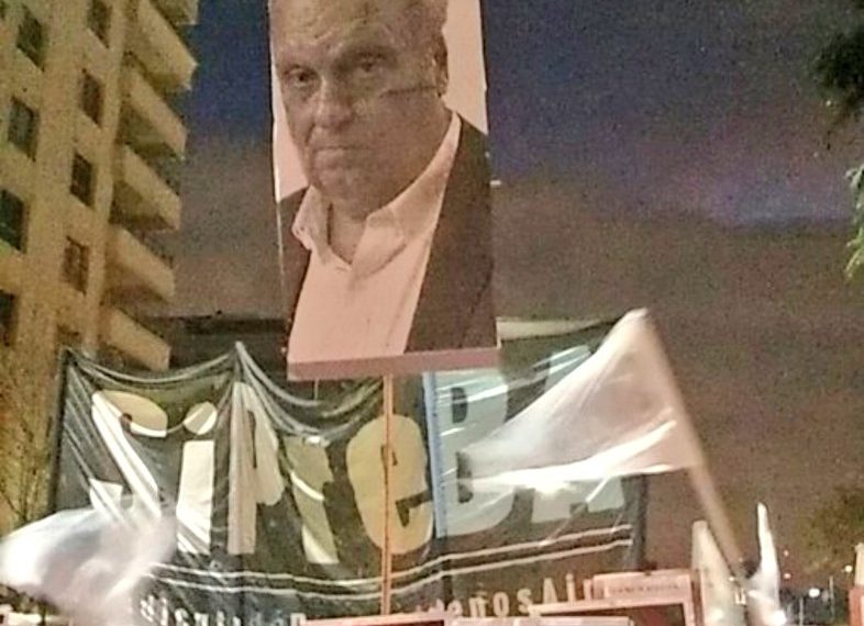 vaciador.jpeg
