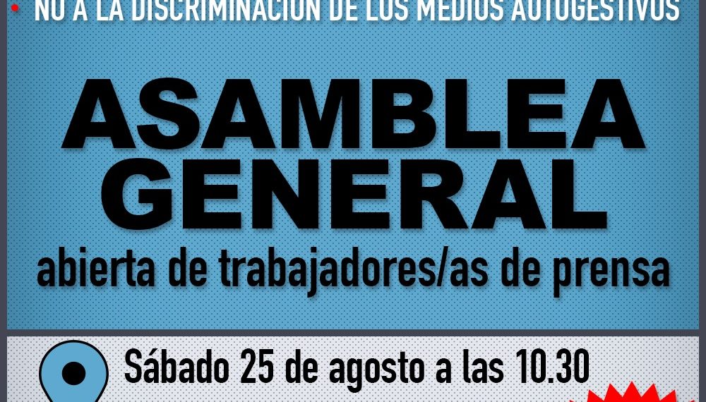 asamblea_general_en_telam.jpg