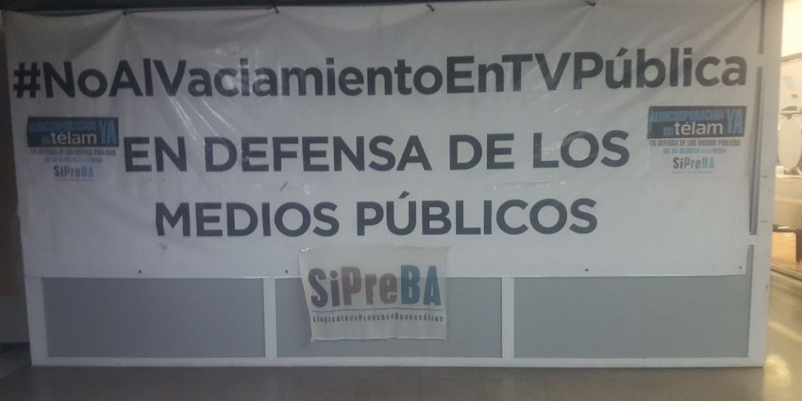 no_al_vaciamiento_de_los_medios_publicos.jpg