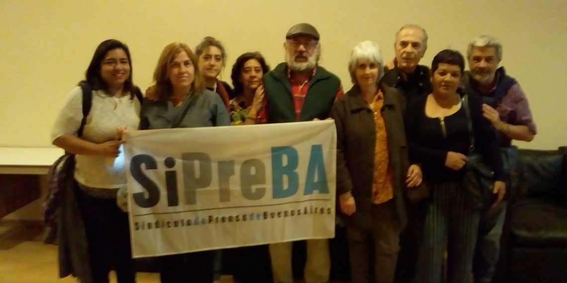 9s_sipreba_en_juicio_ccd_virrey_cevallos.jpg