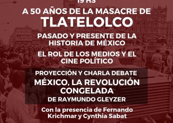 tlatelolco_8-10-18.jpg