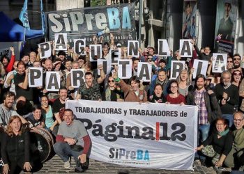 p12_paguen_la_paritaria.jpg