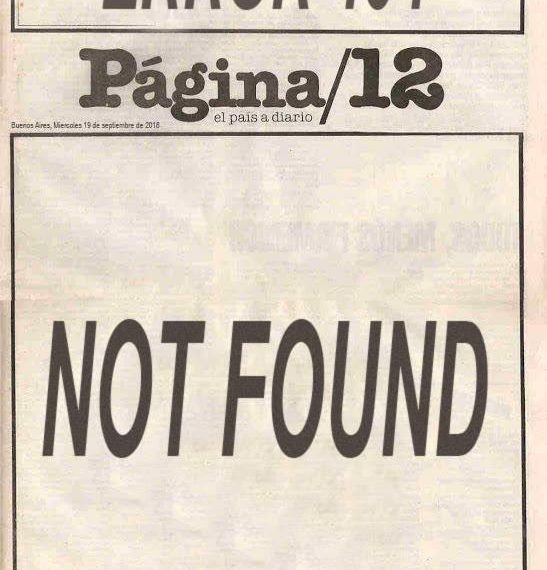 Sobre la falta de Página/12 en los quioscos