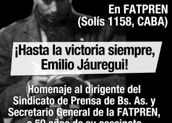 ¡Hasta la victoria siempre, Emilio Jáuregui!