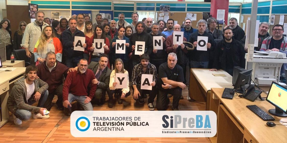 TVPública: Plan de Lucha por aumento del salario