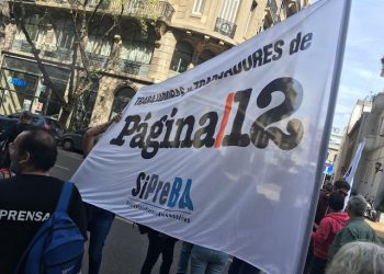 Página 12: Una deuda devaluada