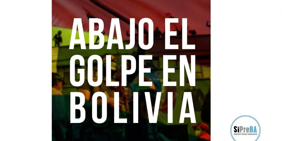 El SiPreBA condena el golpe de Estado en Bolivia