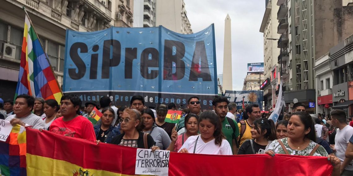 El SiPreBA se movilizó en repudio al golpe de estado en Bolivia