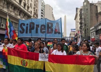 El SiPreBA se movilizó en repudio al golpe de estado en Bolivia