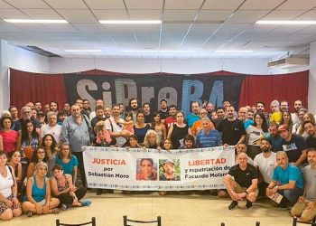 Resoluciones de la Asamblea General del SiPreBA