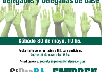 El SiPreBA llama a sus delegadxs a participar del Plenario Nacional de la FATPREN