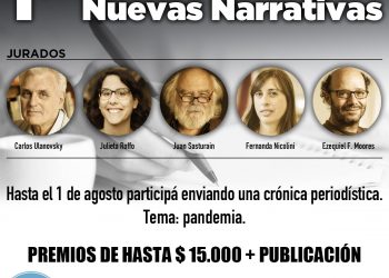 Concurso Nuevas Narrativas del SiPreBA con premios