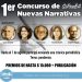 Concurso Nuevas Narrativas del SiPreBA con premios