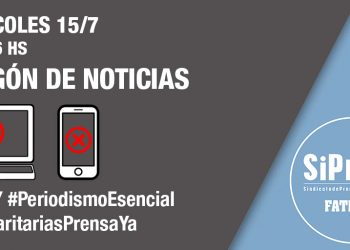 “Apagón de noticias” para exigir recomposición salarial