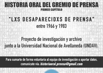 Convocatoria a afiliades del SiPreBA para proyecto de investigación y archivo