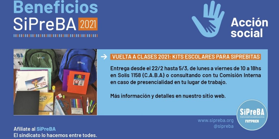 VUELTA A CLASES 2021: KITS ESCOLARES PARA SIPREBITAS