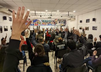 Resoluciones de la Asamblea General Extraordinaria: compra de terreno y requisitos para inscripción rumbo a Procrear