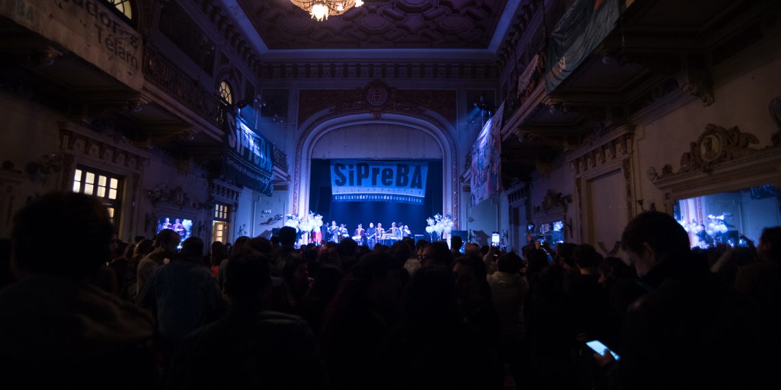 Fiesta 10 de junio 2022 #Sipreba2022 día de les periodistas CRÉDITO LAURA DALTO