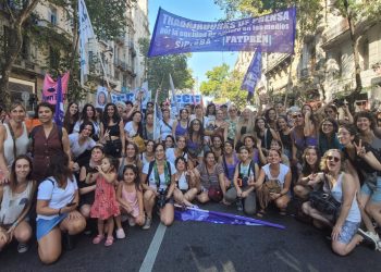 8M: estuvimos en las calles y marchamos por la equidad de género