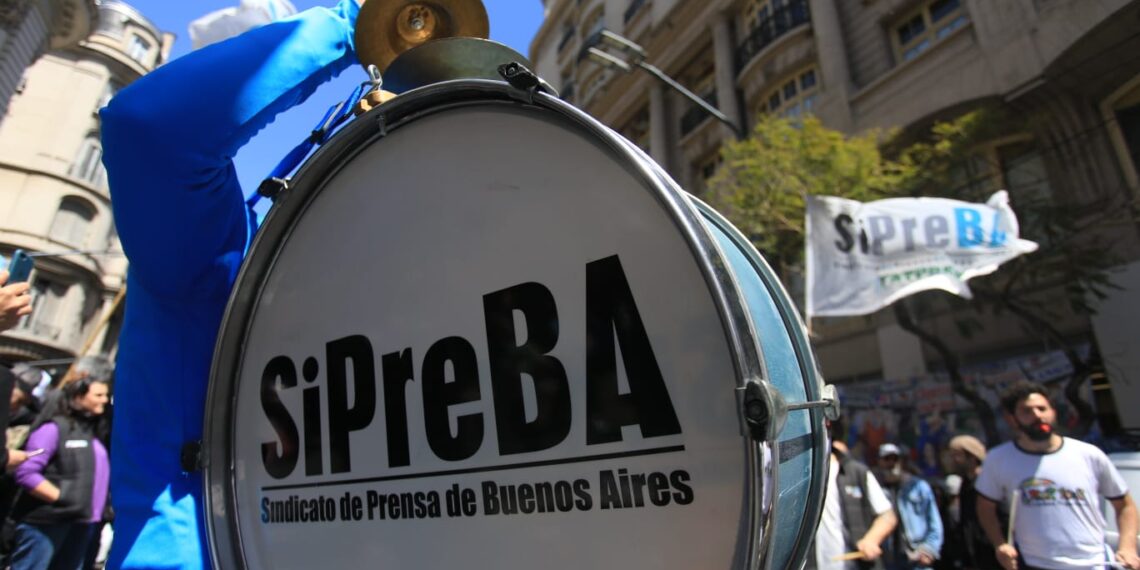 Paro y movilización por la paritaria en prensa escrita