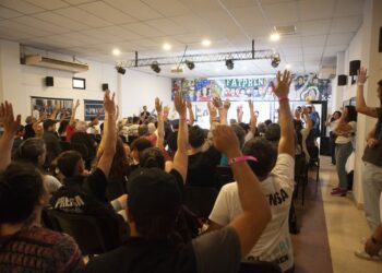 Sábado 3/8: convocamos Asamblea General por salarios