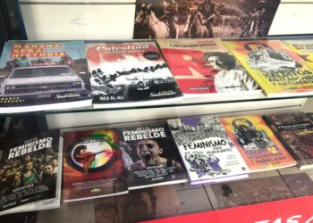 Nuevos descuentos en librerías: Ciccus y Sudestada